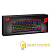 Клавиатура проводная Redragon DAKSA игровая USB 1.8м мультимед. черный (1/10)