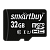 Карта памяти microSD Smartbuy 32GB Class10 UHS-I (U1) 10 МБ/сек без адаптера