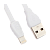 USB кабель REMAX Martin (IPhone 5/6/7/SE) RC-028I Белый (1M, 1.8A)