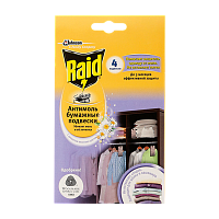 Антимольные подвески RAID с ароматом весенних цветов 4шт. (1/6)