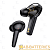 Наушники внутриканальные HOCO ES55 bluetooth 5.0 с микр. черный (1/148)