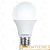 Лампа светодиодная Smartbuy A60 E27 11W 4000К 220-240V груша ФИТО матовая (1/100)