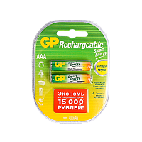 Аккумулятор бытовой GP HR03 AAA BL2 NI-MH 400mAh в пластиковой упаковке (2/20/200) R