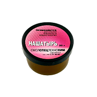 Нашатырь 20 гр Технохим (1/10)