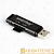 Картридер Smartbuy 715 USB2.0 SD/microSD черный