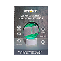 Светильник Старт PL-1LED-COB Sands зеленый (1/6/12)