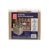 ЕГ Craft Короб для хранения  38х32х32 бамбук (1/14)