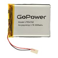 Аккумулятор Li-Pol GoPower LP954760 PK1 3.7V 3000mAh с/з (1/10) 