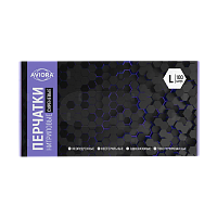 Перчатки Aviora L нитрил 100шт. сиреневый (1/10)