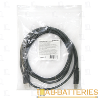 Кабель Defender USB04-10 USB (m)-USB B (m) 3.0м силикон черный (1/20/200)