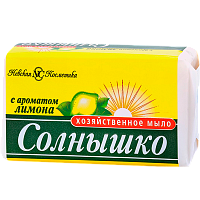 Мыло Невская Косметика Хозяйственное Солнышко лимон 140г (1/48)