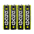 Батарейка Фаzа R6 AA Shrink 4 Heavy Duty 1.5V (4/60/1200)