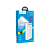 Внешний аккумулятор HOCO J62 30000mAh 2.0A 3USB/Type-C с лампой белый (1/18)