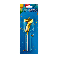 Свечи для торта Волшебная страна цифра 7 золотой (1/12/600)