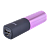 Внешний аккумулятор Remax RPL-12 Lipmax 2400mAh 1.0A 1USB фиолетовый