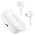 Наушники вставные Borofone BW11 bluetooth 5.1 белый (1/18/108)