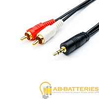 *Кабель AUX Atcom Jack 3.5mm (m)-2xRCA (m) 1.5м силикон черный пакет с подвесом (1/10/250) 