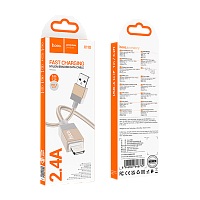 Кабель HOCO X110 USB (m)-Lightning (m) 1м 2.4A нейлон золотой (1/31/310)