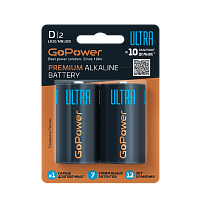 Батарейка GoPower Ультра/ULTRA LR20 D BL2 Щелочная 1.5V (2/12/96)