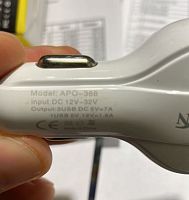 Автомобильное З/У Coosen APO-368 3USB белый