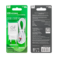 Сетевое З/У GFPower GF20L 1USB/Lightning 2.1A белый (48/192)