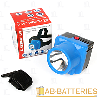 Фонарь налобный Ultraflash LED5375 1W 1LED от аккумулятора IP43 синий (1/180)