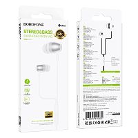 Наушники внутриканальные Borofone BM95 с микр. белый (1/420)