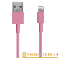 Кабель Oxion OX-DCC003 USB (m)-Lightning (m) 1м 2.1A силикон розовый