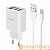 Сетевое З/У Borofone BA58A 2USB 2.4A с кабелем microUSB белый (1/35/140)