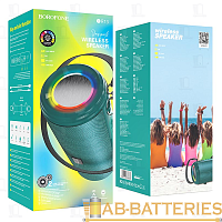 Портативная колонка Borofone BR13 bluetooth 5.0 microSD бирюзовый (1/25)