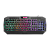 Клавиатура проводная Defender GK-174DL Gelios игровая USB 1.5м черный (1/10)