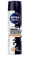 Дезодорант мужской Nivea черное и белое Extra спрей 150мл (1/12)