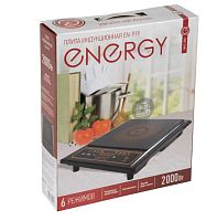 Плита индукционная Energy EN-919 1конф. 2000Вт 235х235мм LED 6 режимов