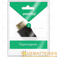 Переходник Smartbuy A113 HDMI (m)-HDMI (f) пластик черный (1/1000)