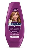 Бальзам для волос Schauma Интенсивное Укрепление 300мл (1/10)