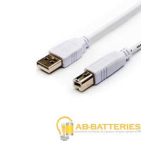 Кабель Atcom USB (m)-USB B (m) 3.0м силикон стаб.напр. белый (1/10/200)