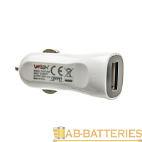 Автомобильное З/У Vanson CAS-7USB