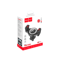 Держатель автомобильный HOCO S1 Lite в воздуховод серебряный (1/54)