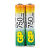 Аккумулятор бытовой GP HR03 AAA BL2 NI-MH 750mAh в пластиковой упаковке (2/20/200)