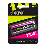 Аккумулятор Li-ion Фаzа 18650 BL1 3500mAh б/з (1/10/120) 