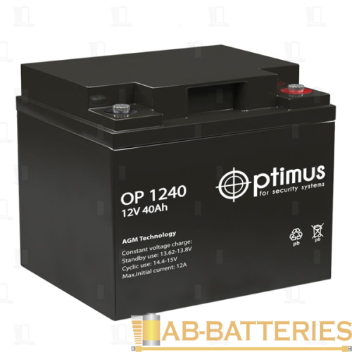 Аккумулятор свинцово-кислотный Optimus OP 1240 12V 40Ah  | Ab-Batteries | Элементы питания и аксессуары для сотовых оптом