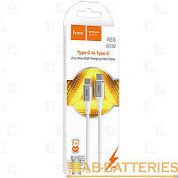 Кабель HOCO X66 Type-C (m)-Type-C (m) 1м 3.0A 60W TPE белый (1/31/310)