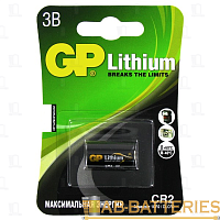 Батарейка GP CR2 BL1 Lithium 3V (1/10/450) R