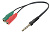 Переходник AUX Defender HEADSET Jack 3.5mm (m)-2xJack 3.5mm (f) черный (1/50)
