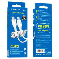 Кабель Borofone BX49 Lightning (m)-Type-C (m) 1м 3.0A 20W ПВХ белый (1/360)