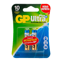 Батарейка GP ULTRA PLUS LR03 AAA BL2 Alkaline 1.5V (2/20/160)