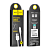 Кабель HOCO X1 USB (m)-Lightning (m) 2.0м 2.4A ПВХ белый (1/30/300)