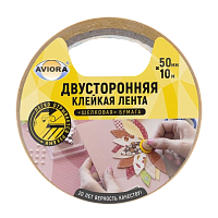 Клейкая лента Aviora 50мм*10м двусторонняя ШБ 0.11мм белый (1/36) 