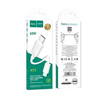 Кабель HOCO X73 Type-C (m)-Type-C (m) 1м 3.0A 60W ПВХ белый (1/31/310)
