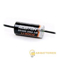 Батарейка ROBITON ER14335-AX 2/3AA с аксиальными выводами PH1 (1/10/500)